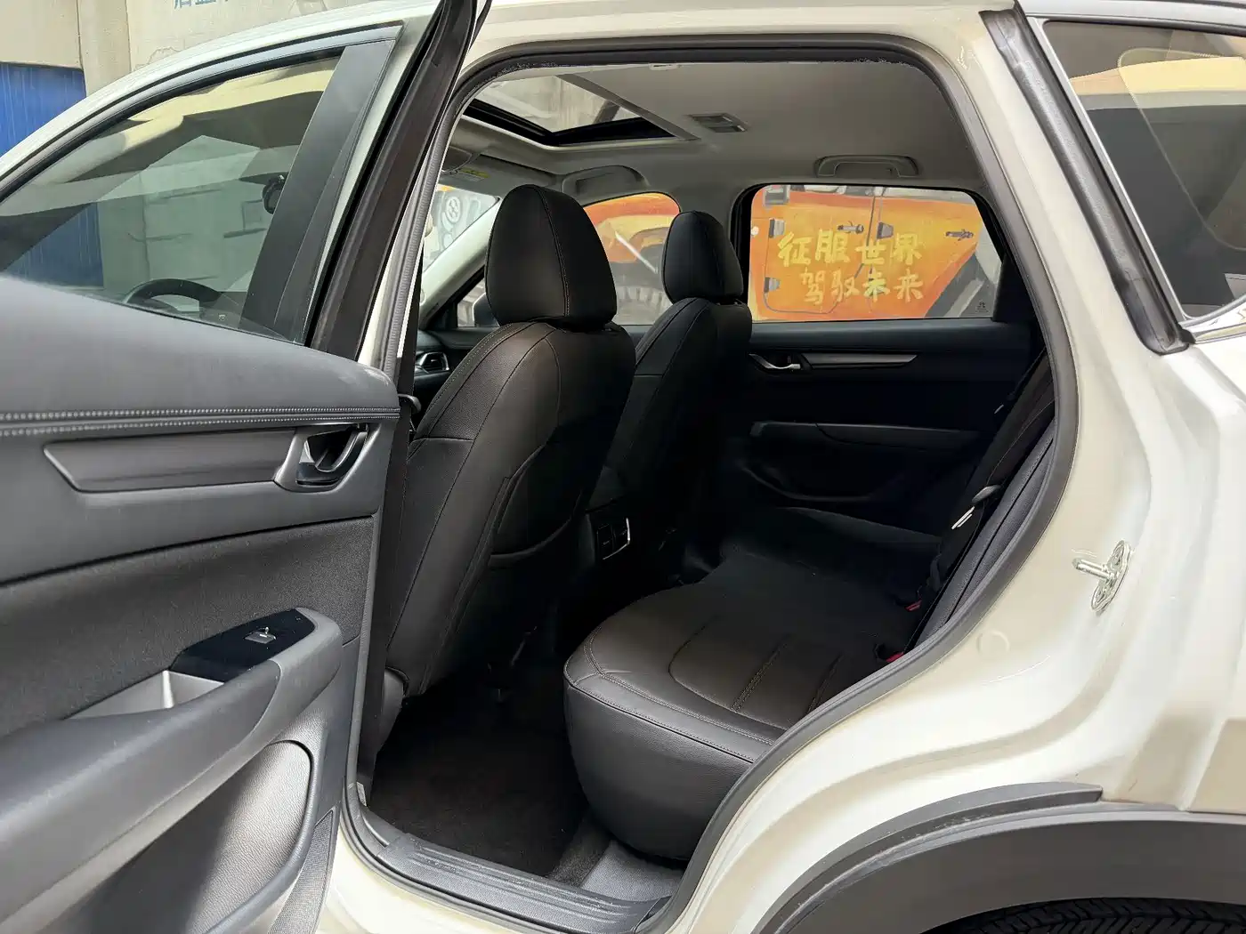 Mazda CX-5 2024 2022 2.0L Auto 2WD Smart Style