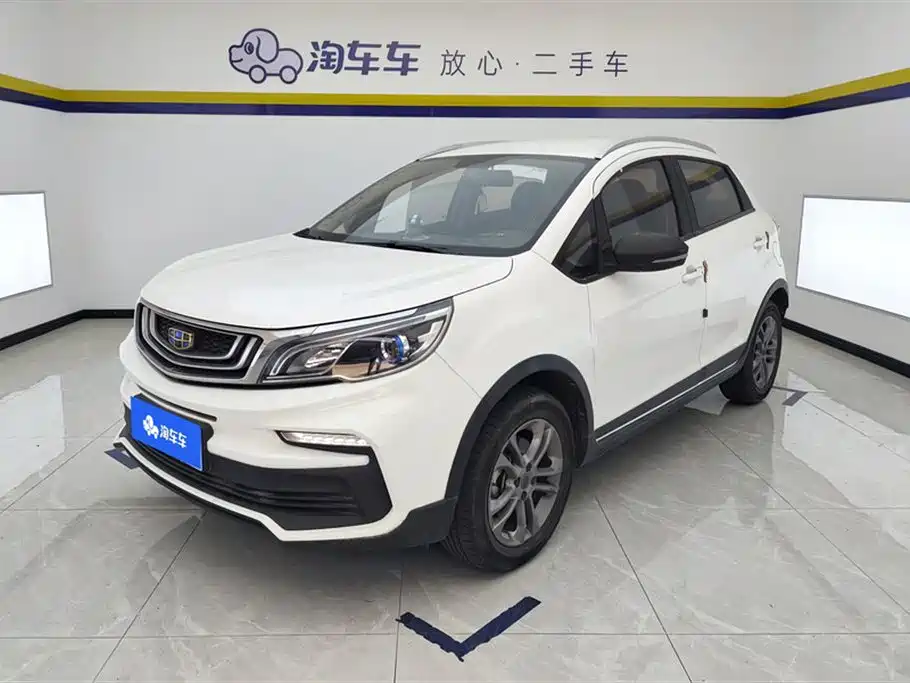 Geely Vision X3 2020 1.5L CVT Elite
