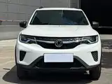 صورة 3 - Dongfeng Yipai Dongfeng Nano EX1