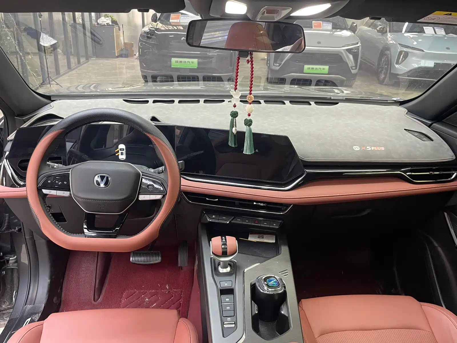 Photo 12 - Changan X5 PLUS
