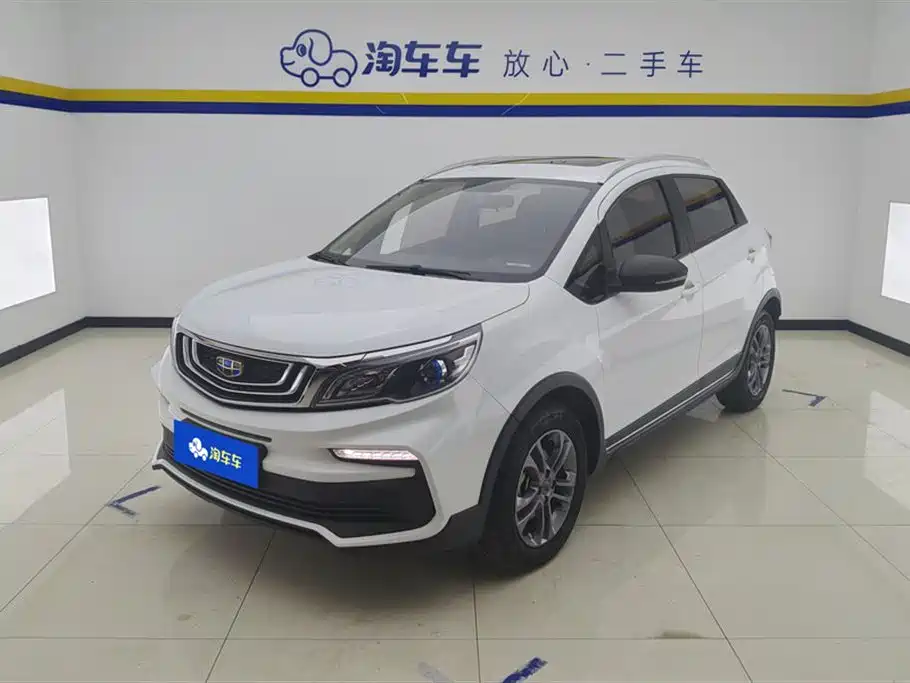 Geely Vision X3 2020 1.5L CVT Premium