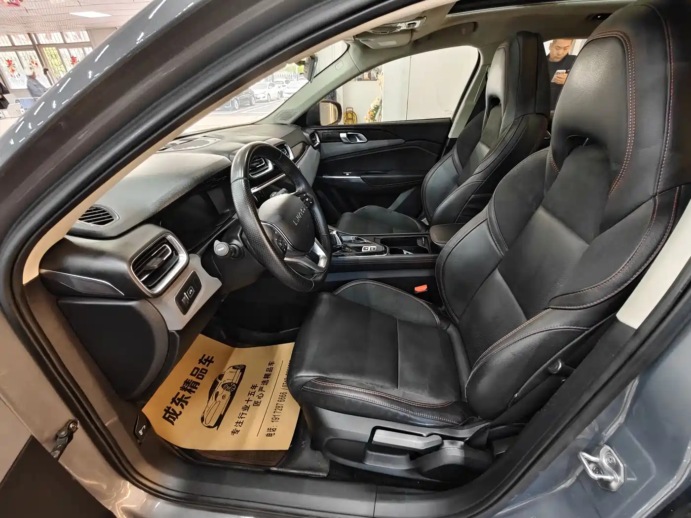 Lynk & Co 02 2018 1.5T DCT 2WD Shine Edition China V фото 7