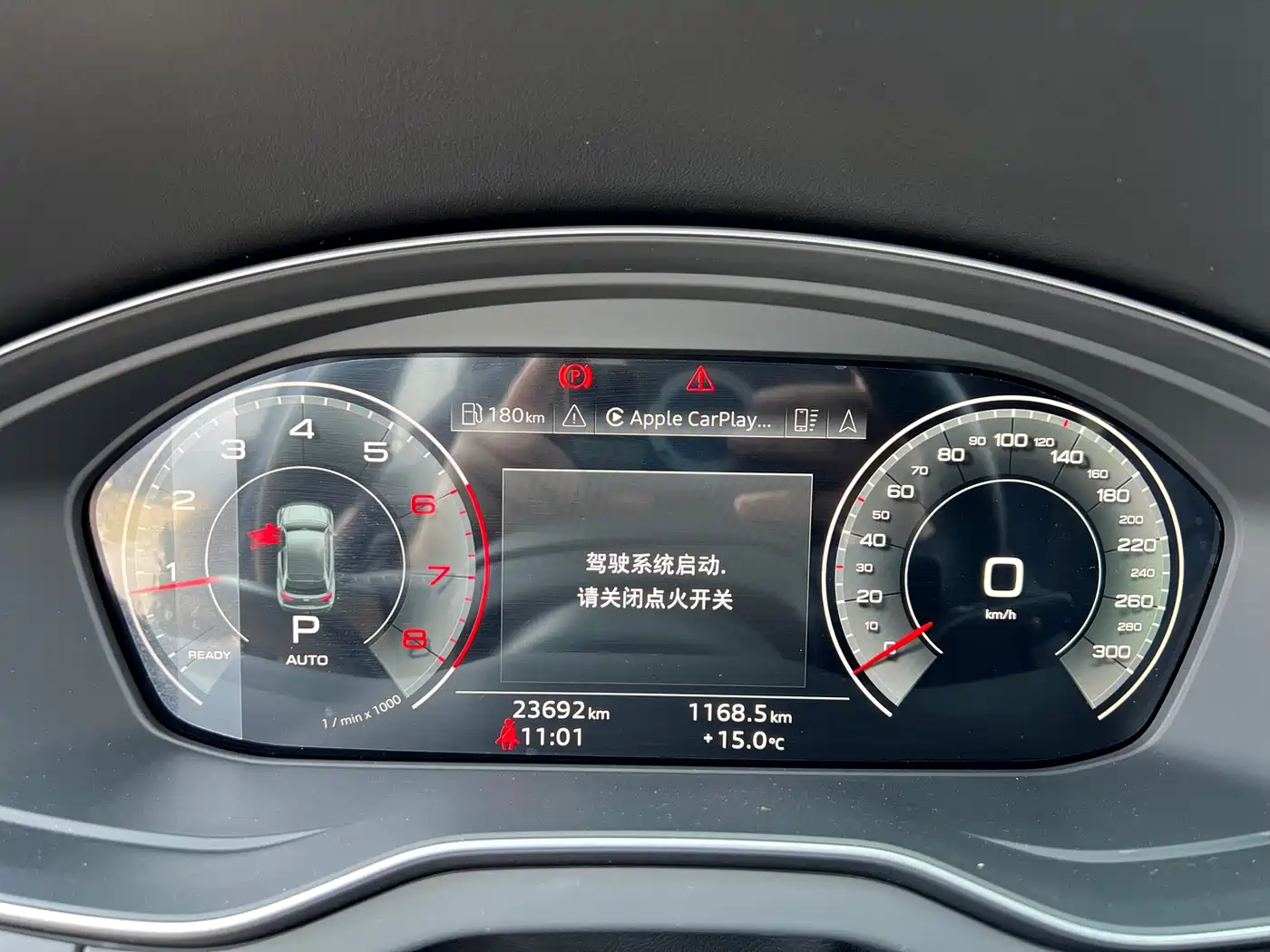 Audi Q5L 2024 Model 40 TFSI Luxury Dynamic фото 15