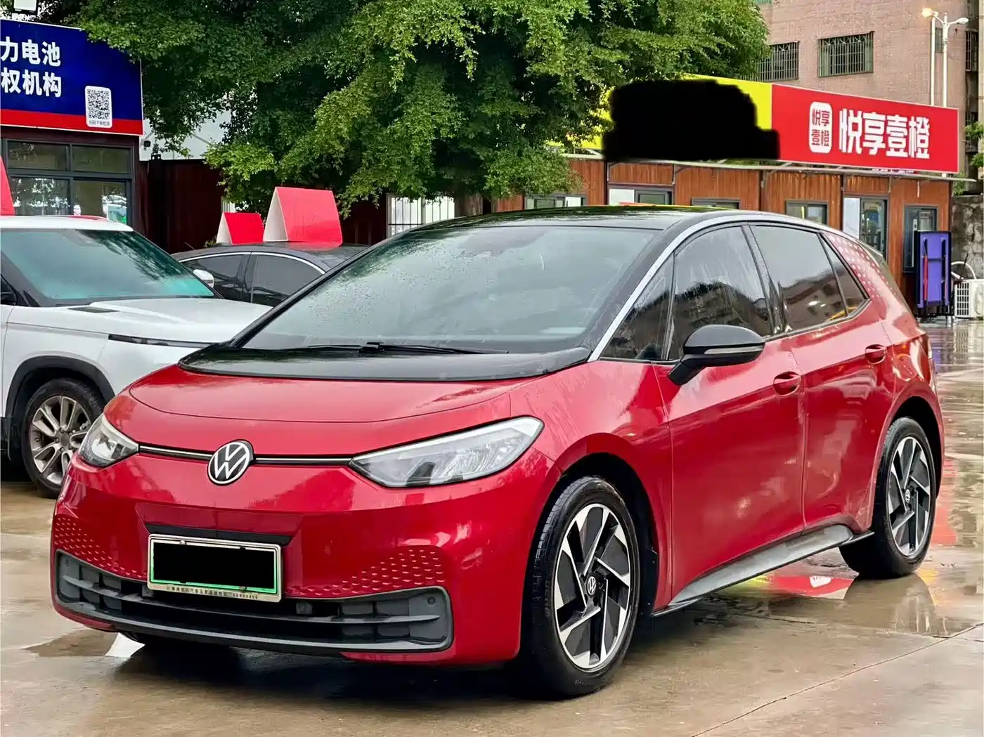 Volkswagen ID.3 2022 2022 Pure Clean Edition