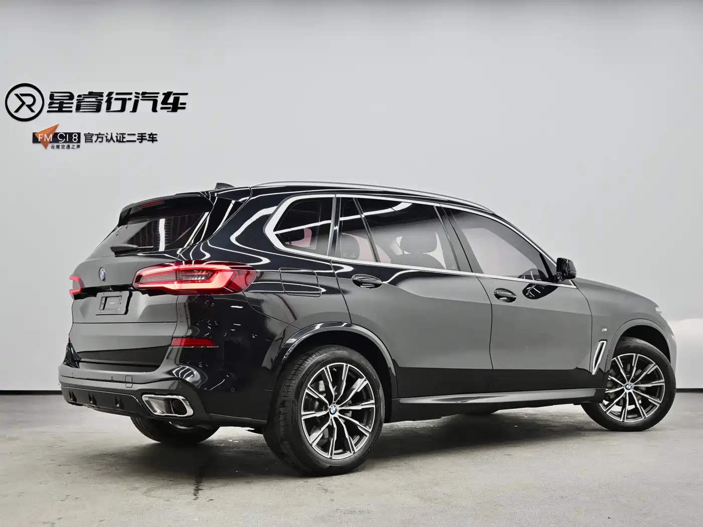 BMW X5 2022 2022 xDrive 30Li M Sport Package