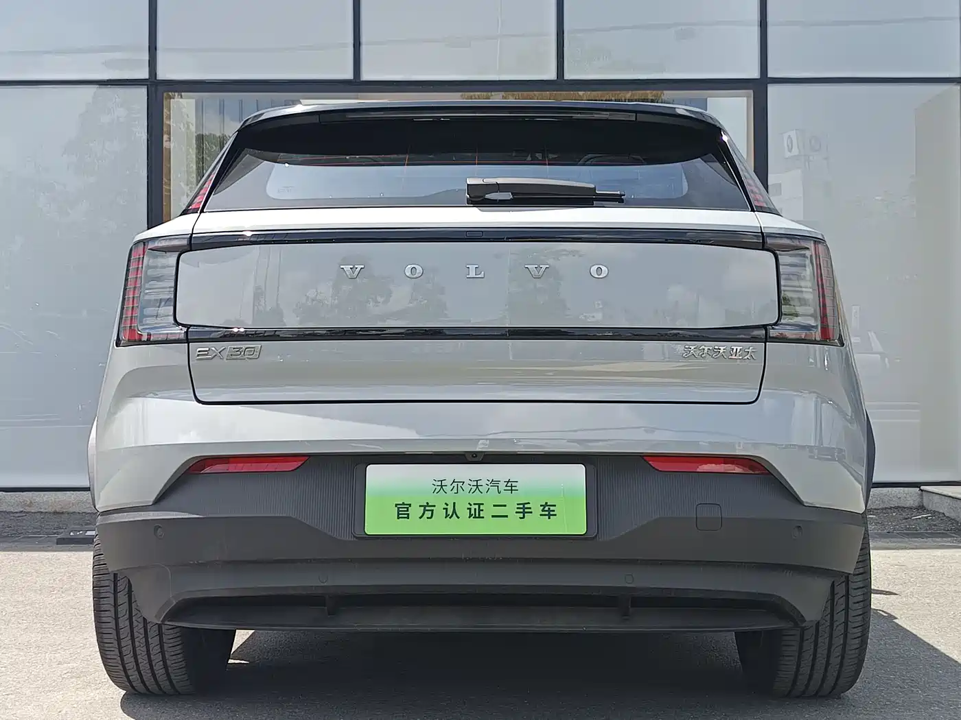 VOLVO EX30