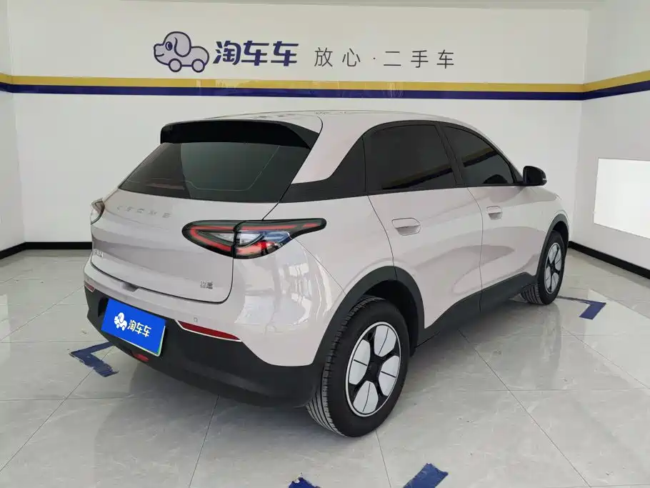 2026 Geely Galaxy Starry Wish