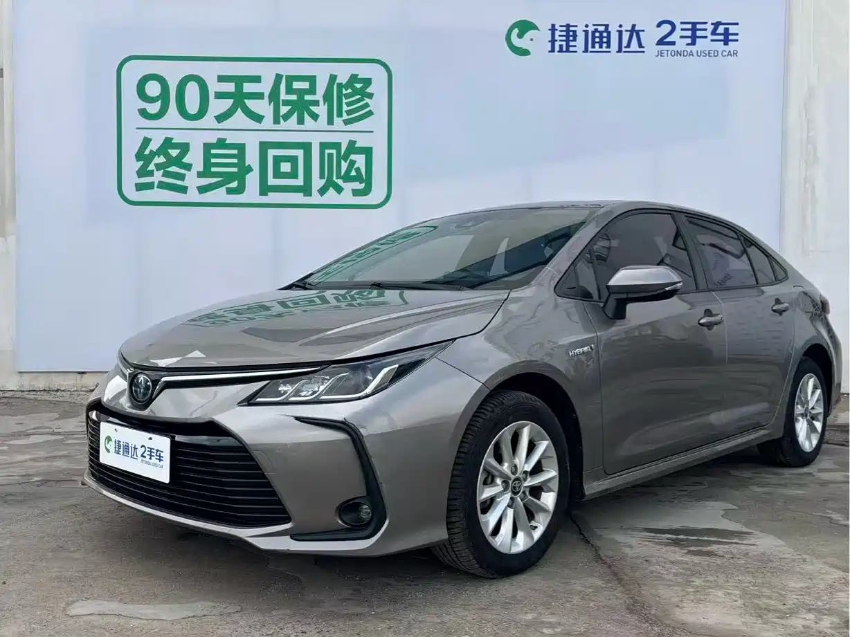 Toyota Corolla 2021 Hybrid 1.8L E-CVT Elite Edition