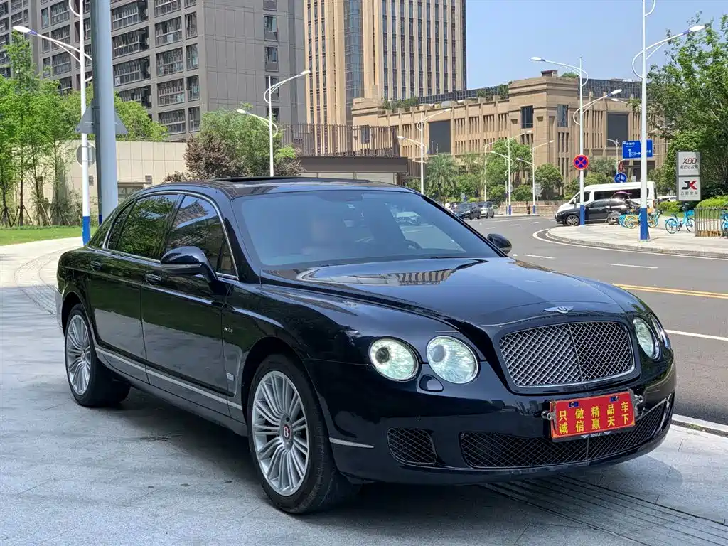 Bentley Flying Spur 2013 2012 6.0T Limited Edition