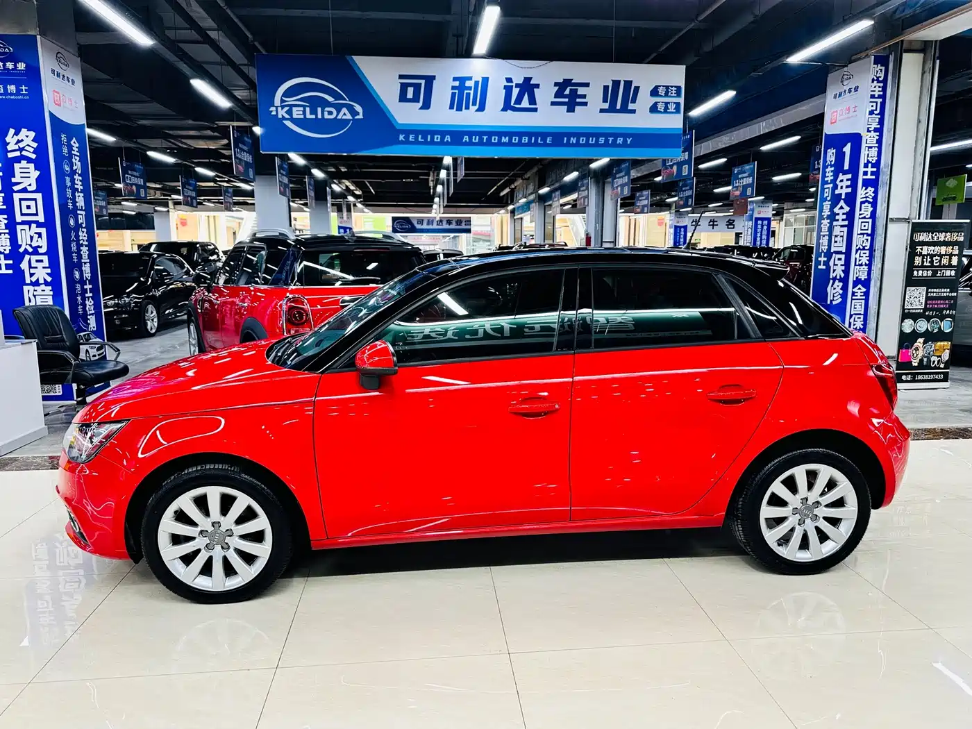 Audi A1 2013 2013 Model 30 TFSI Sportback Ego