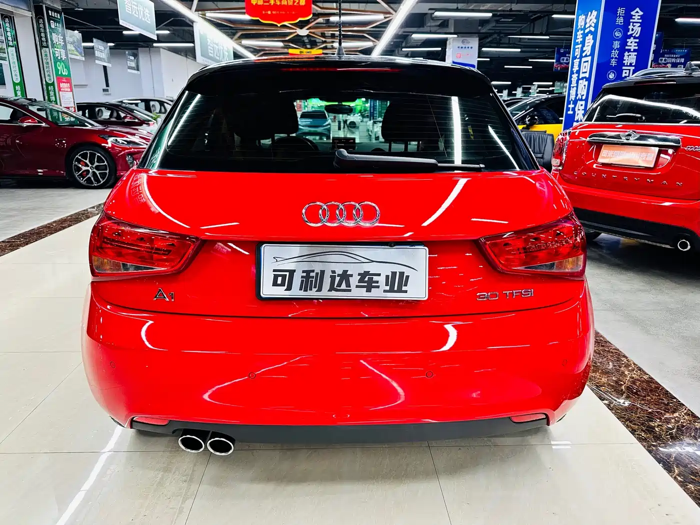 Audi A1 2013 2013 Model 30 TFSI Sportback Ego
