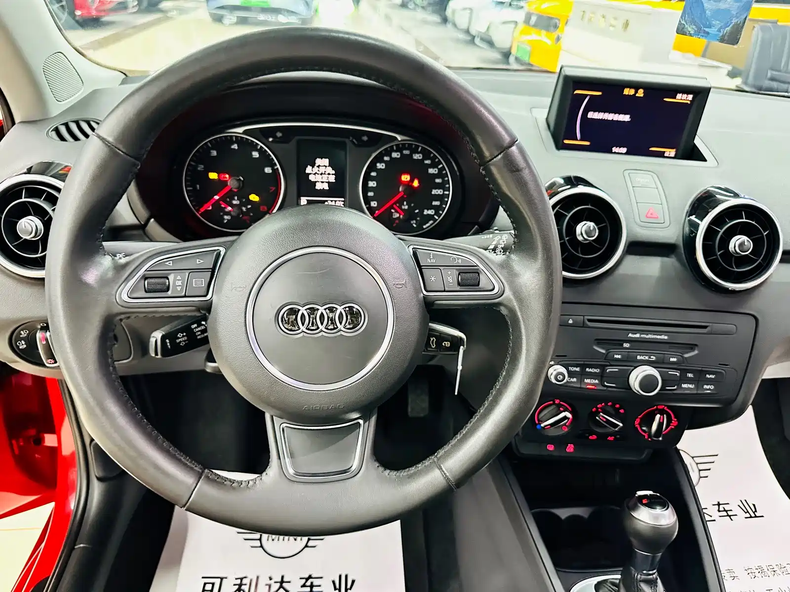 Фото 41 - Audi A1