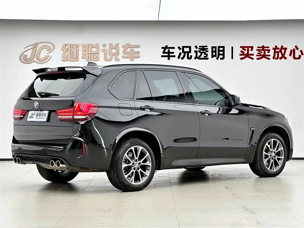 BMW X5 (Import) 2014 xDrive35i Leading фото 5