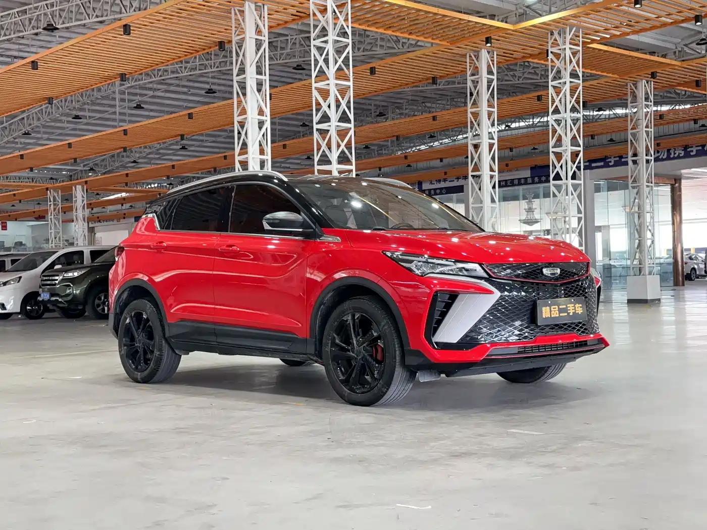 GEELY AUTOMOBILE BINYUE