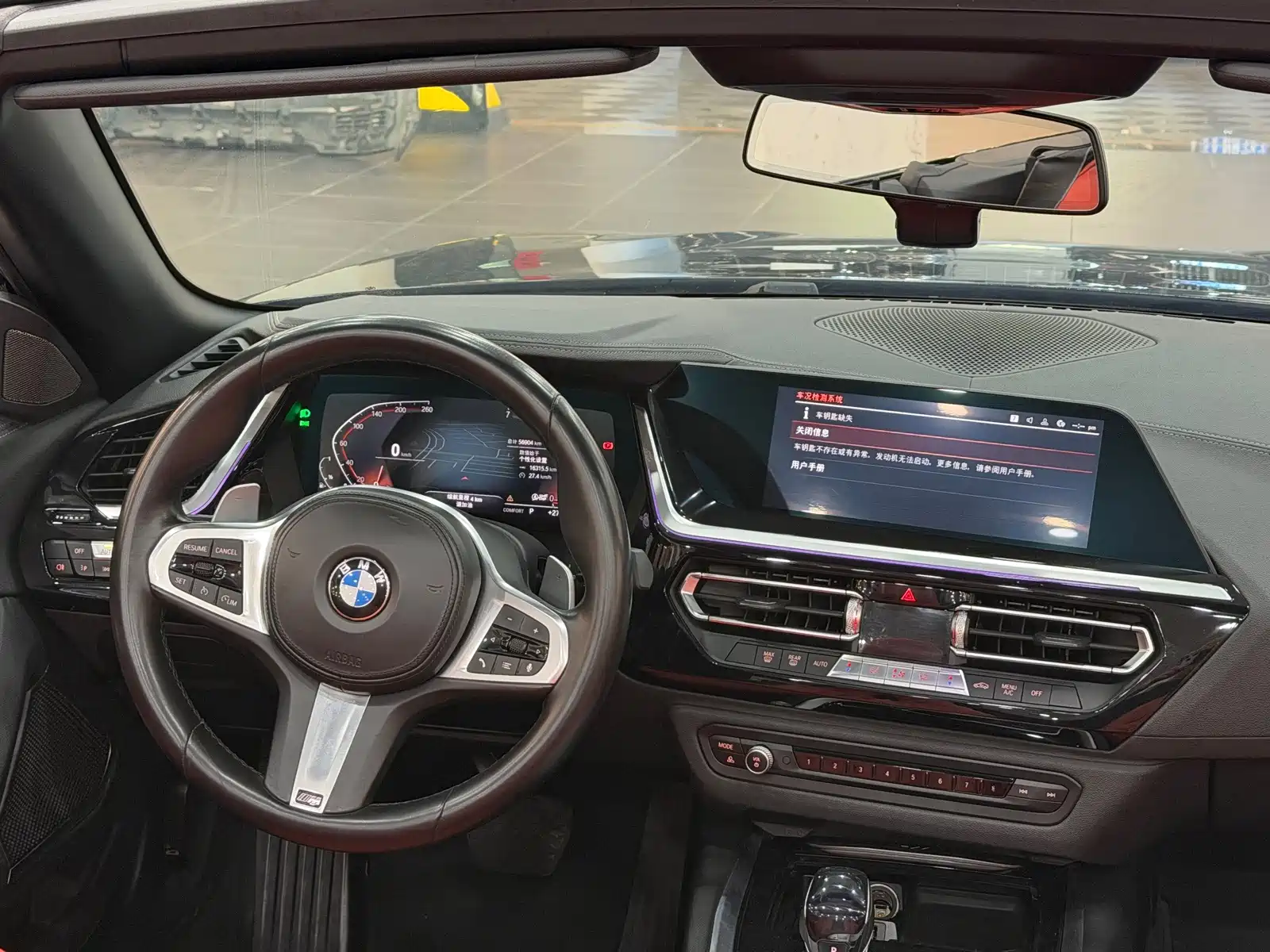 Фото 6 - BMW Z4