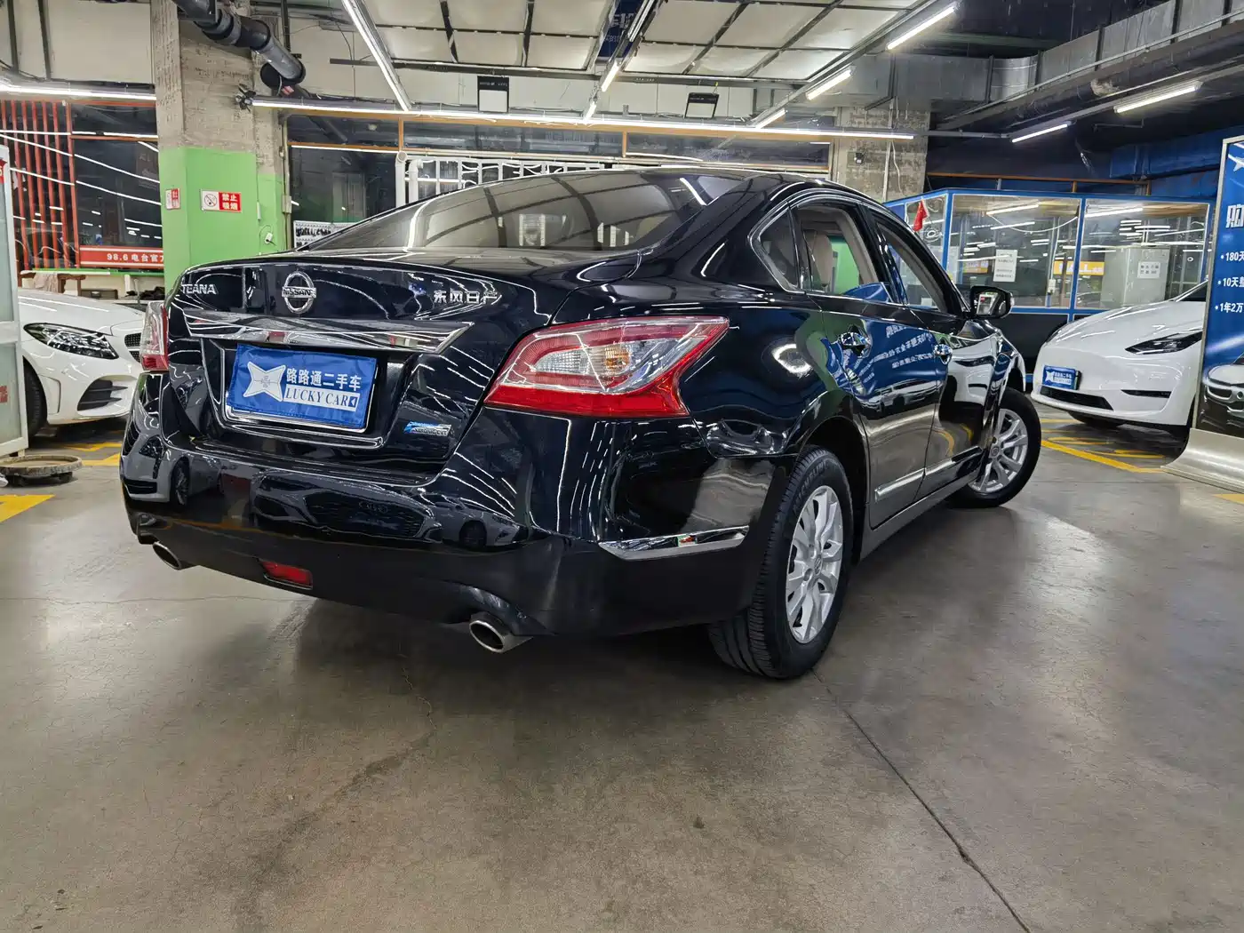 Nissan Teana 2013 2013 2.0L XL Comfort