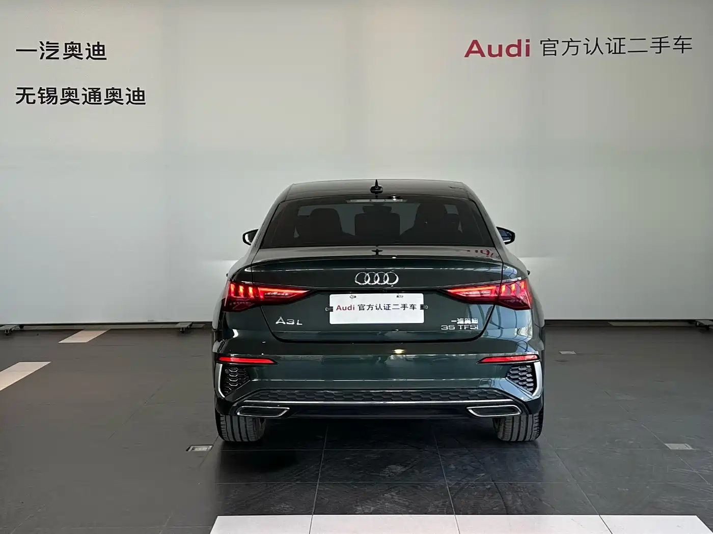 Audi A3 2024 Model A3L Limousine 35 TFSI Fashion Sport фото 5