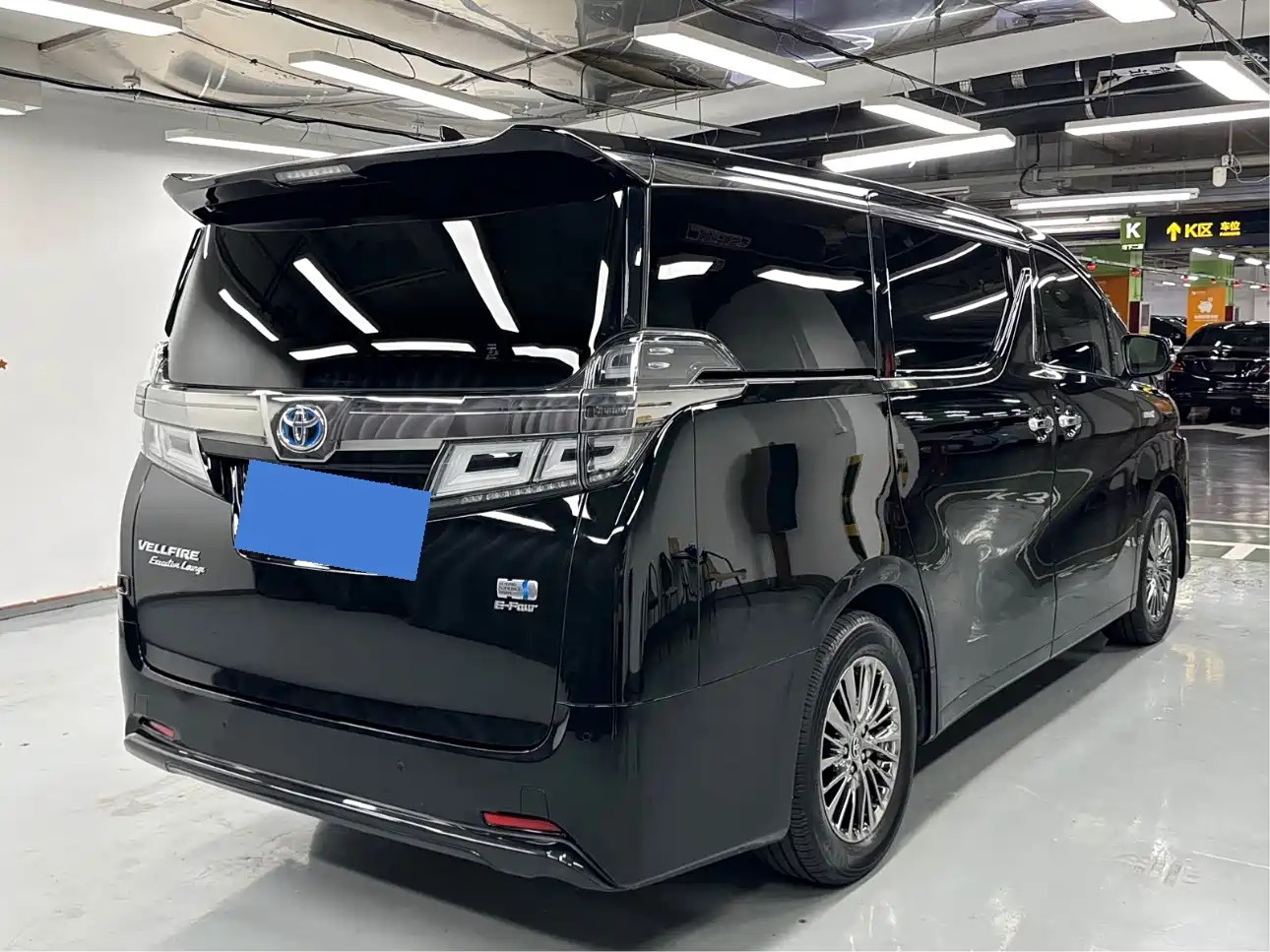 Toyota Vellfire 2020 2020 Twin Engine 2.5L HV Premium Edition