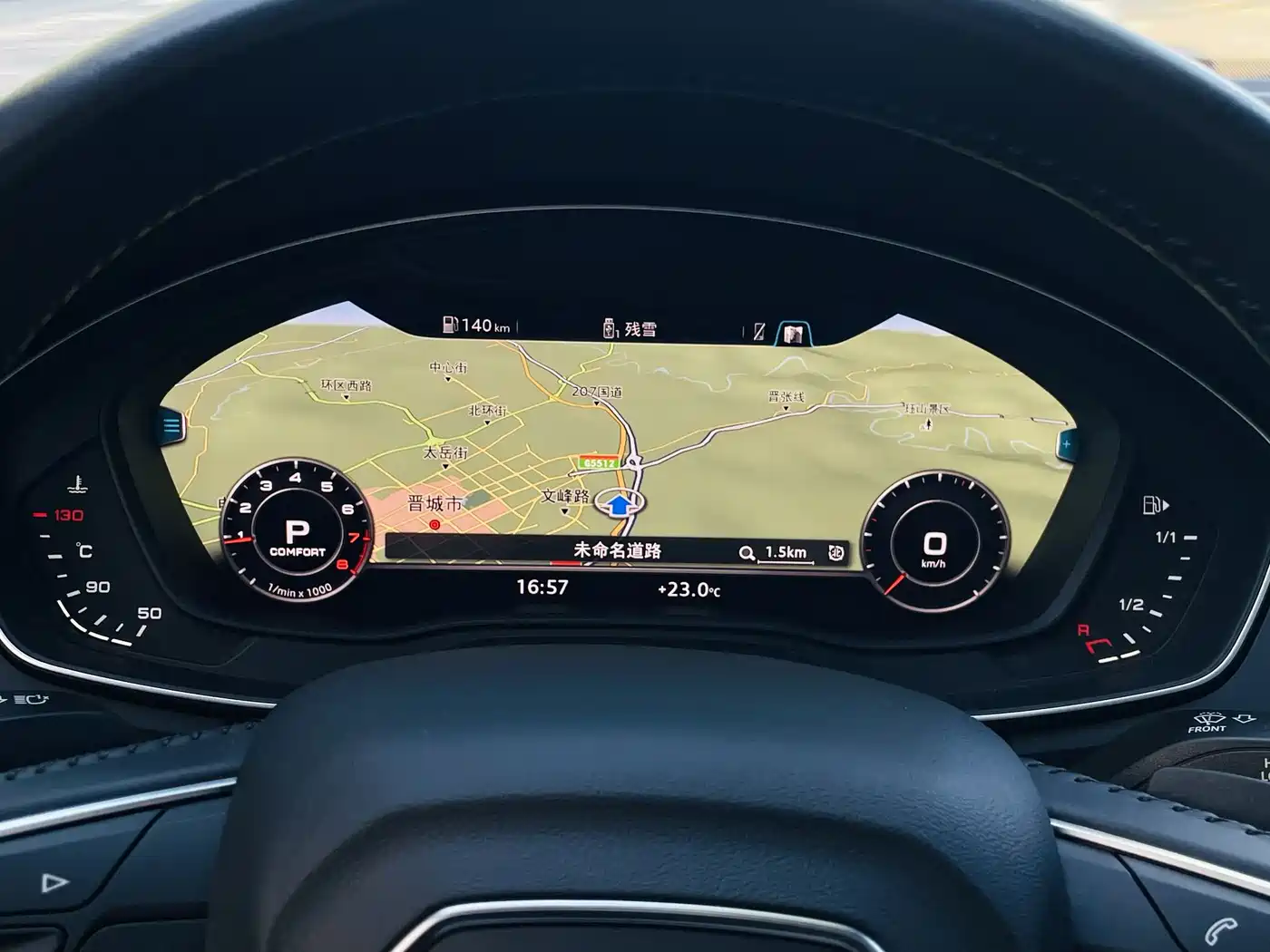 Audi Q5L 2020 40 TFSI Prestige Fashion фото 13