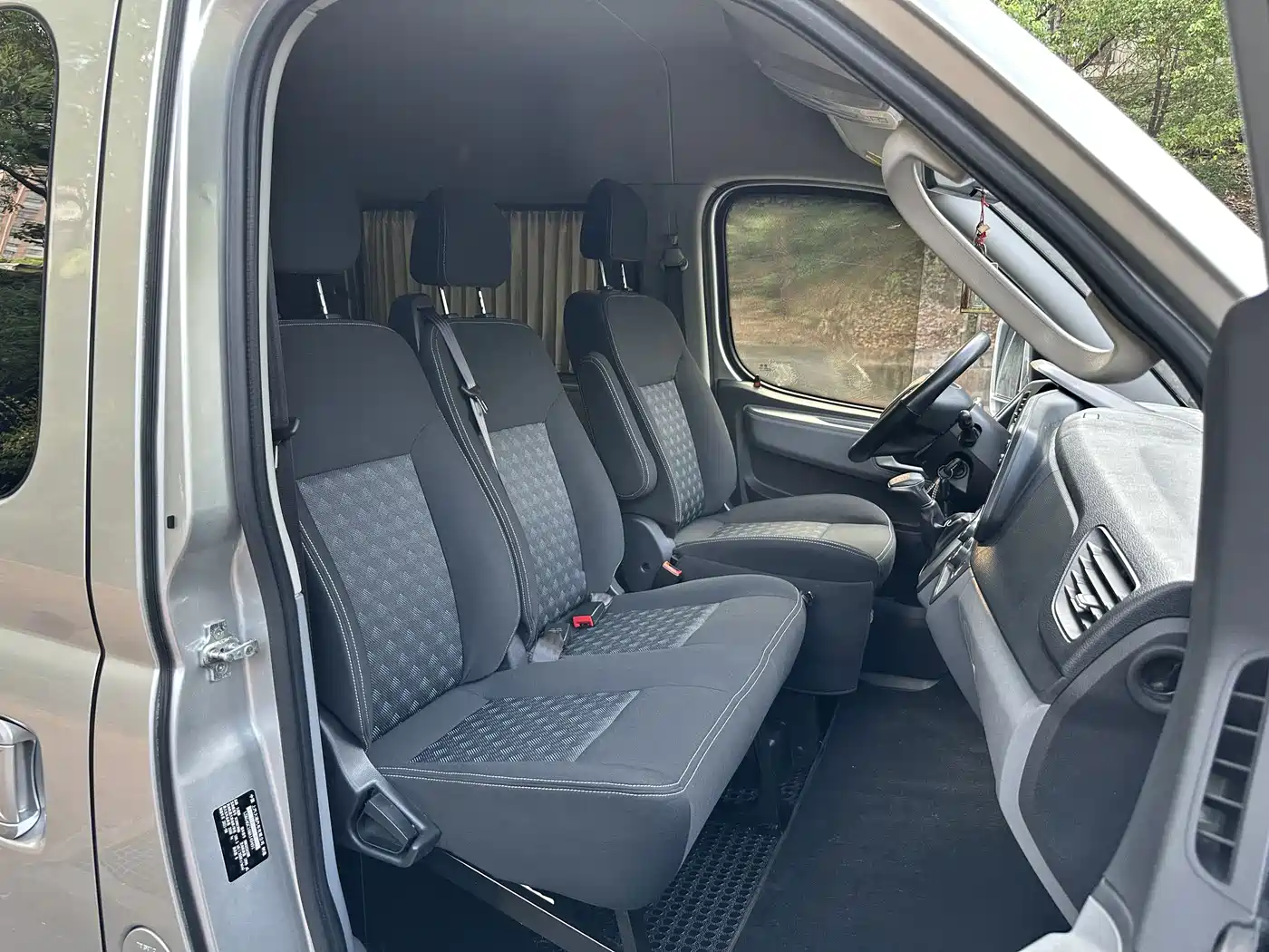 Фото 33 - Maxus Xintu V80