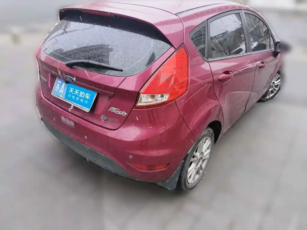 Photo 2 - Ford Fiesta
