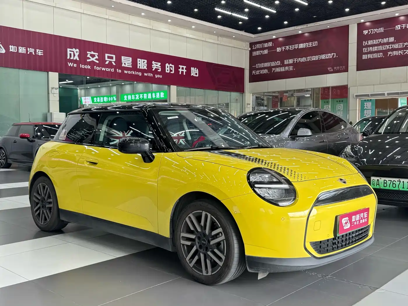 MINI Electric MINI COOPER 2025 2024 456km COOPER E Classic