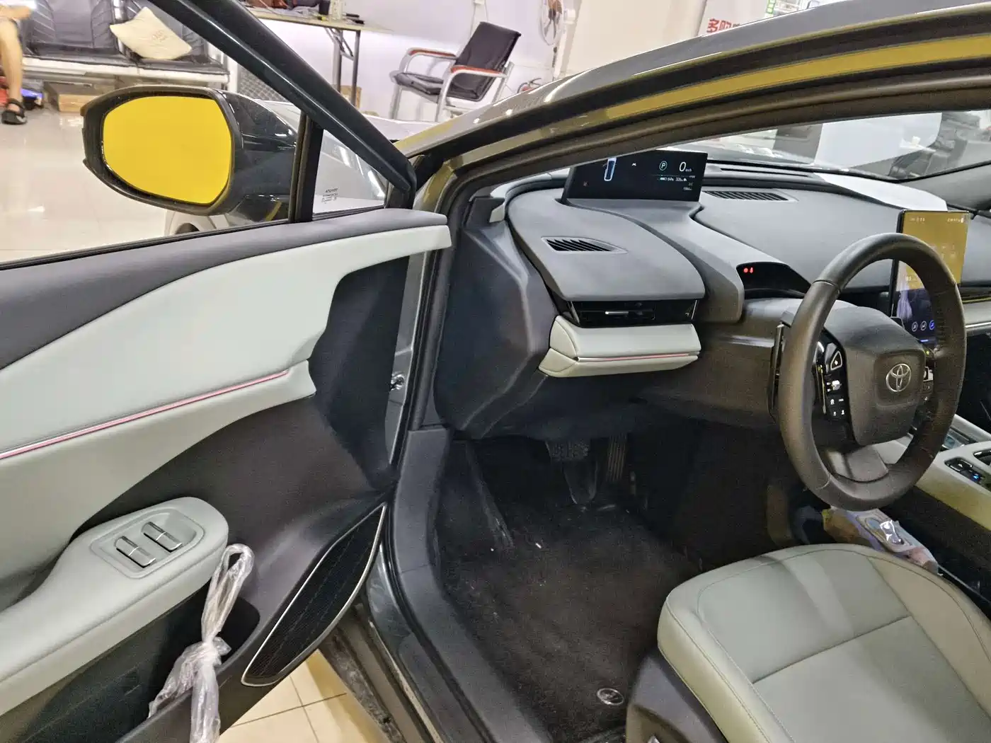 Toyota bZ3 2026 2026 Model Smart Home PRO