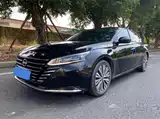 Photo 1 - Nissan Teana
