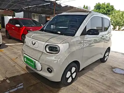 Wuling Hongguang MINI EV