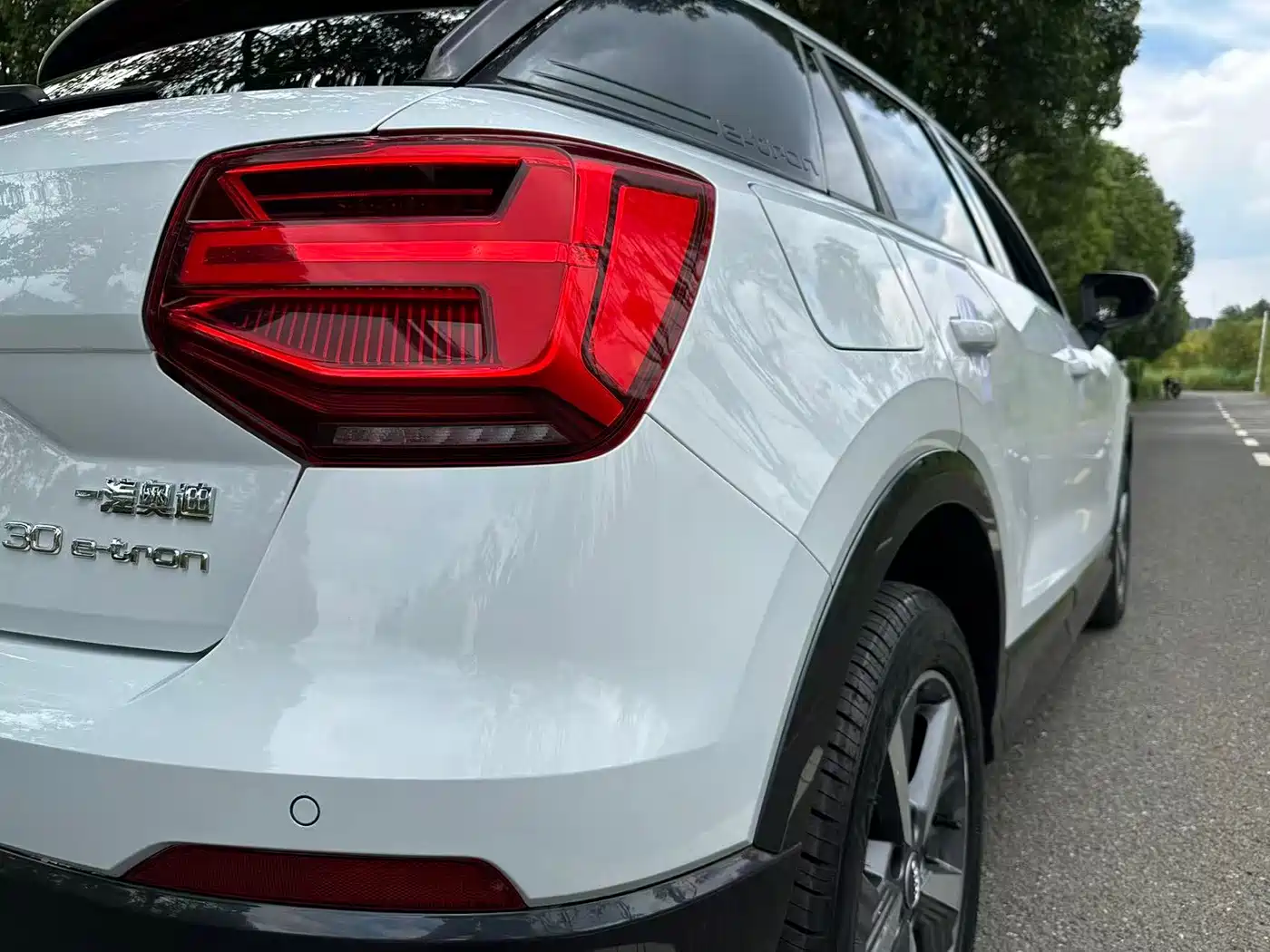 Audi Q2L e-tron 2020 2019 Q2L e-tron Pure Electric Smart Cool Edition