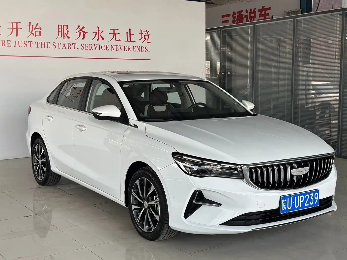 Фото 3 - Geely Emgrand