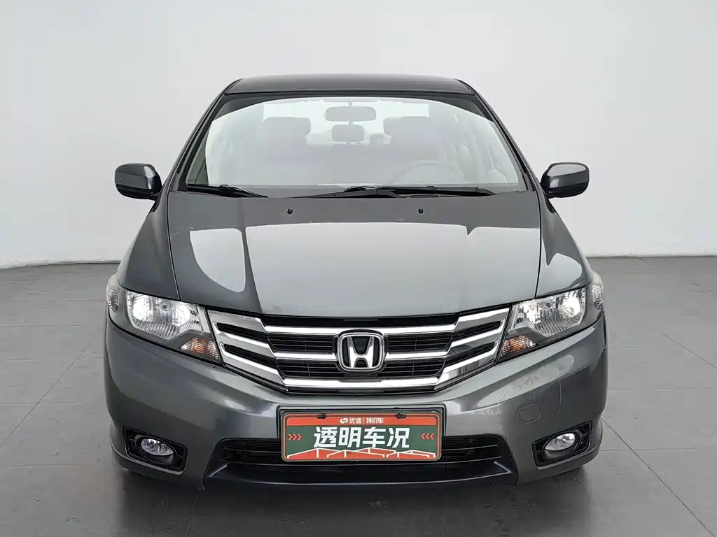 Honda City Classic 2015 2012 1.5L Manual Comfort Edition