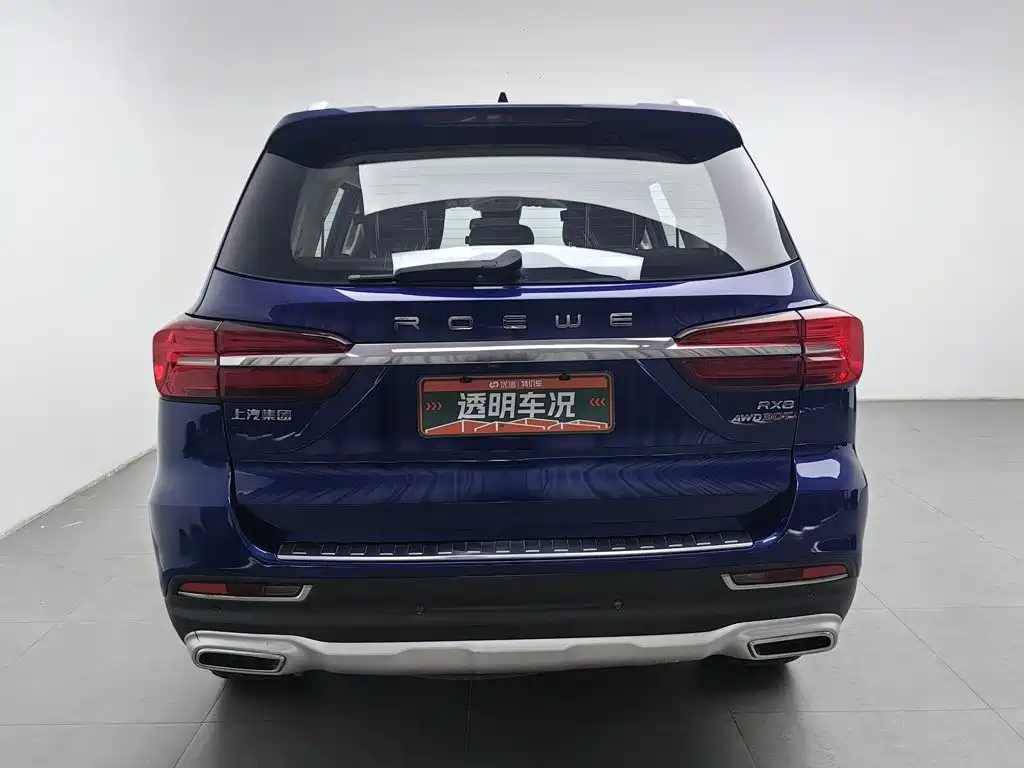 Roewe RX8 2019 2018 30T Intelligent Internet 4WD Supreme Edition