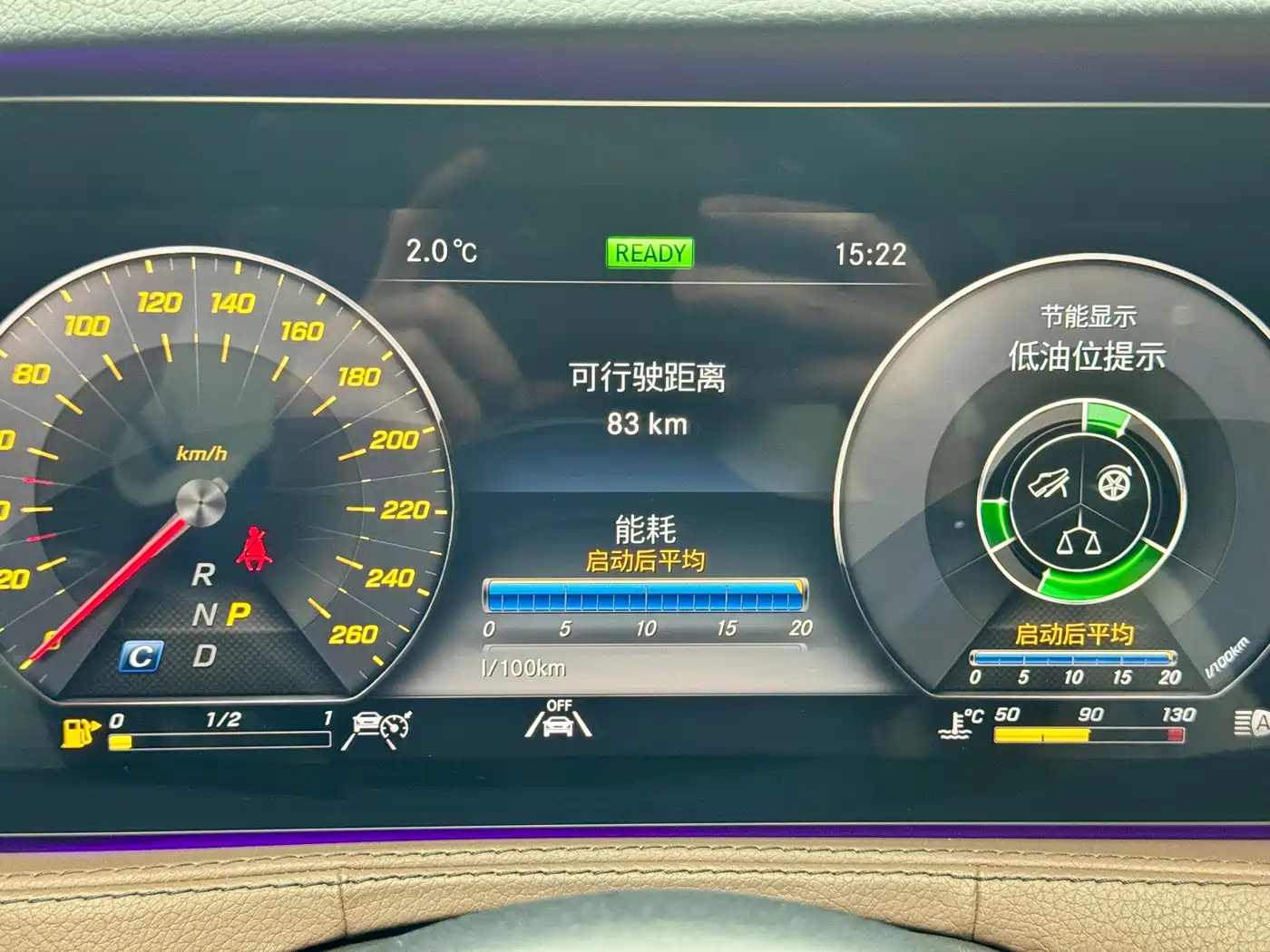 Mercedes-Benz S-Class 2020 S 450 L 4MATIC Collector's Version фото 7
