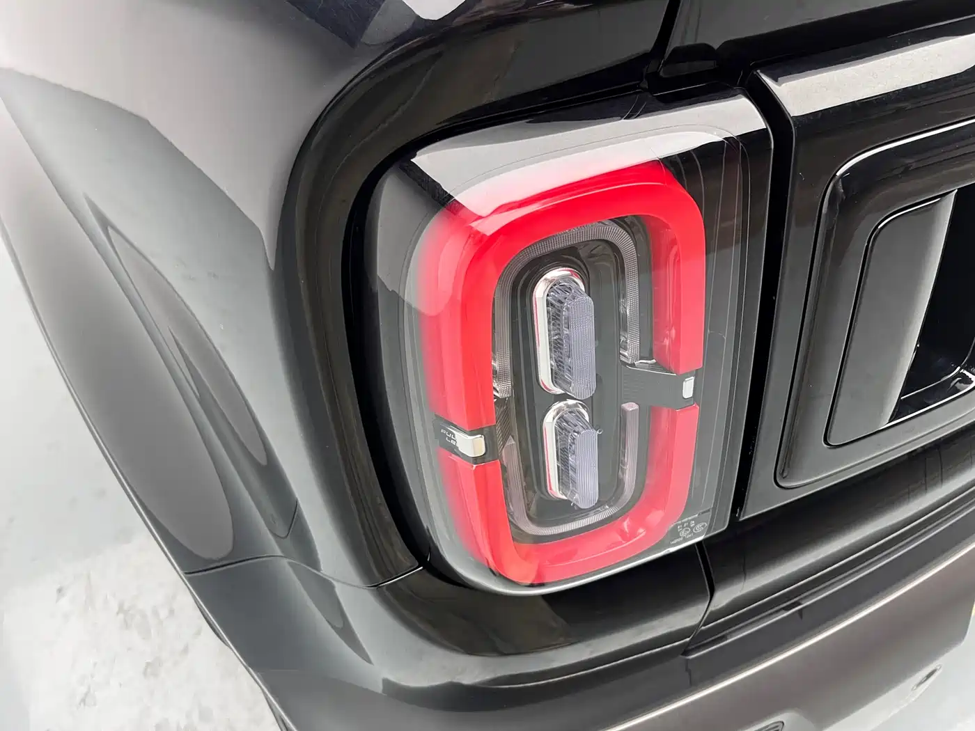 BAOJUN YUE ALSO PLUS