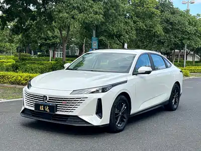 Changan Lamore