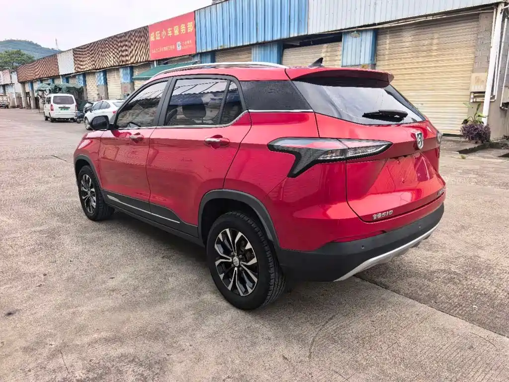 Photo 4 - Baojun 510