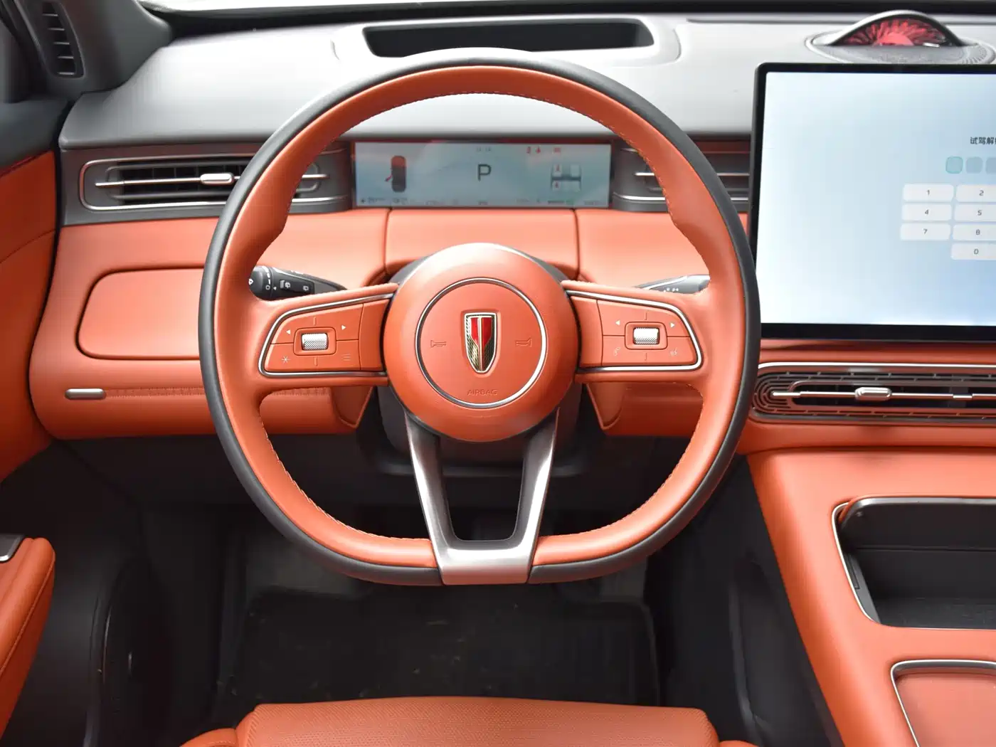 Hongqi HS6 PHEV 2025 2025 High-end Model