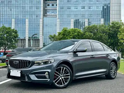 Geely Preface