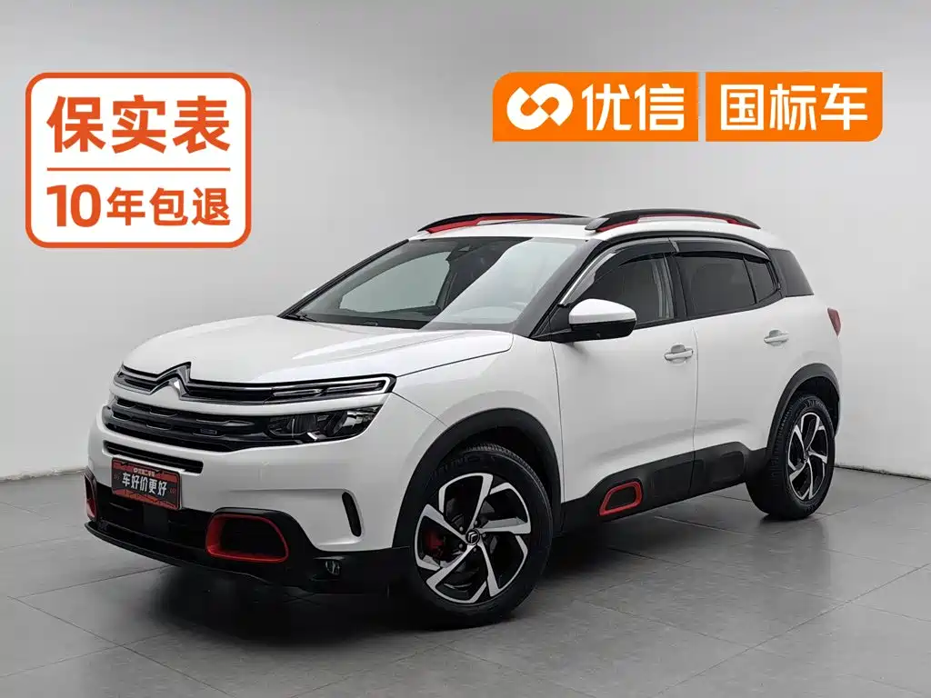 Photo 1 - Citroën Tianyi C5 AIRCROSS