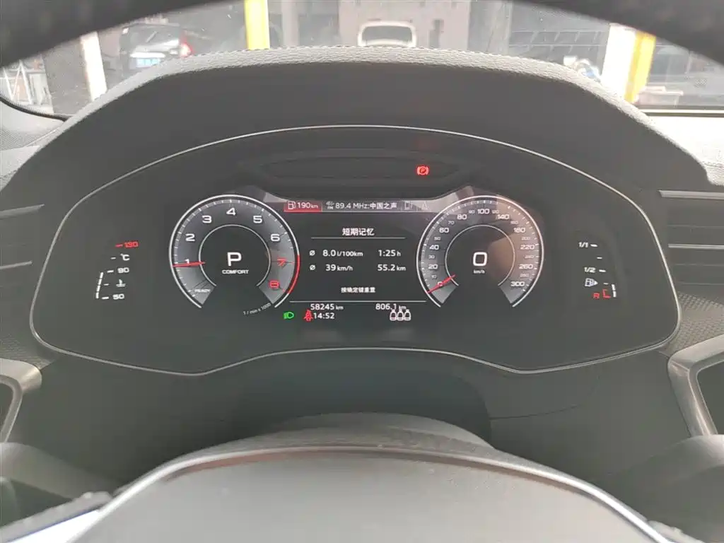 Audi A6L 2020 45 TFSI Premium Dynamic фото 12