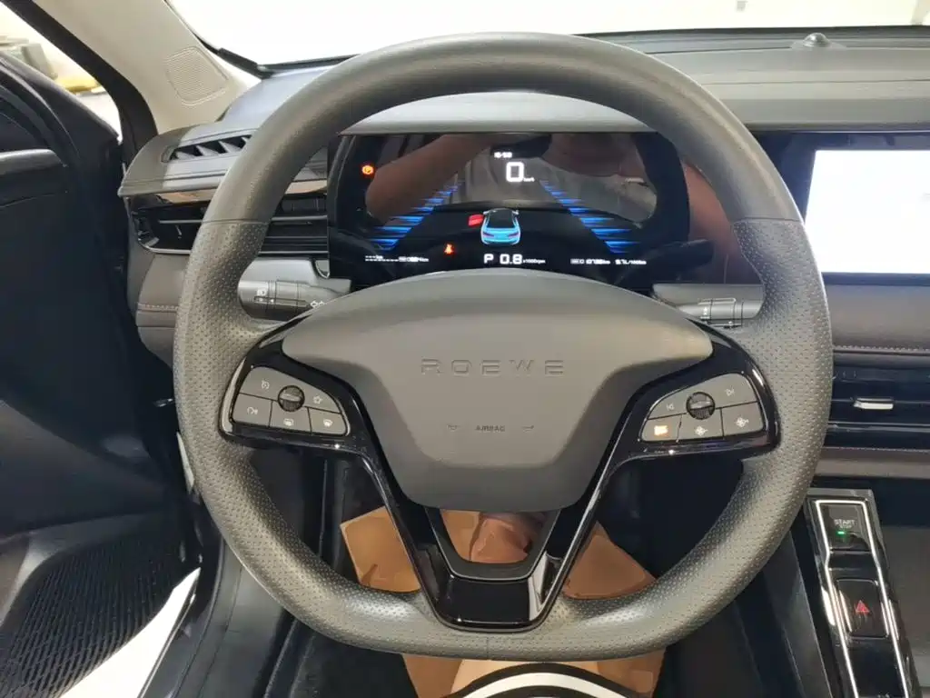 Roewe i5 2025 2024 1.5L CVT Prestige Edition