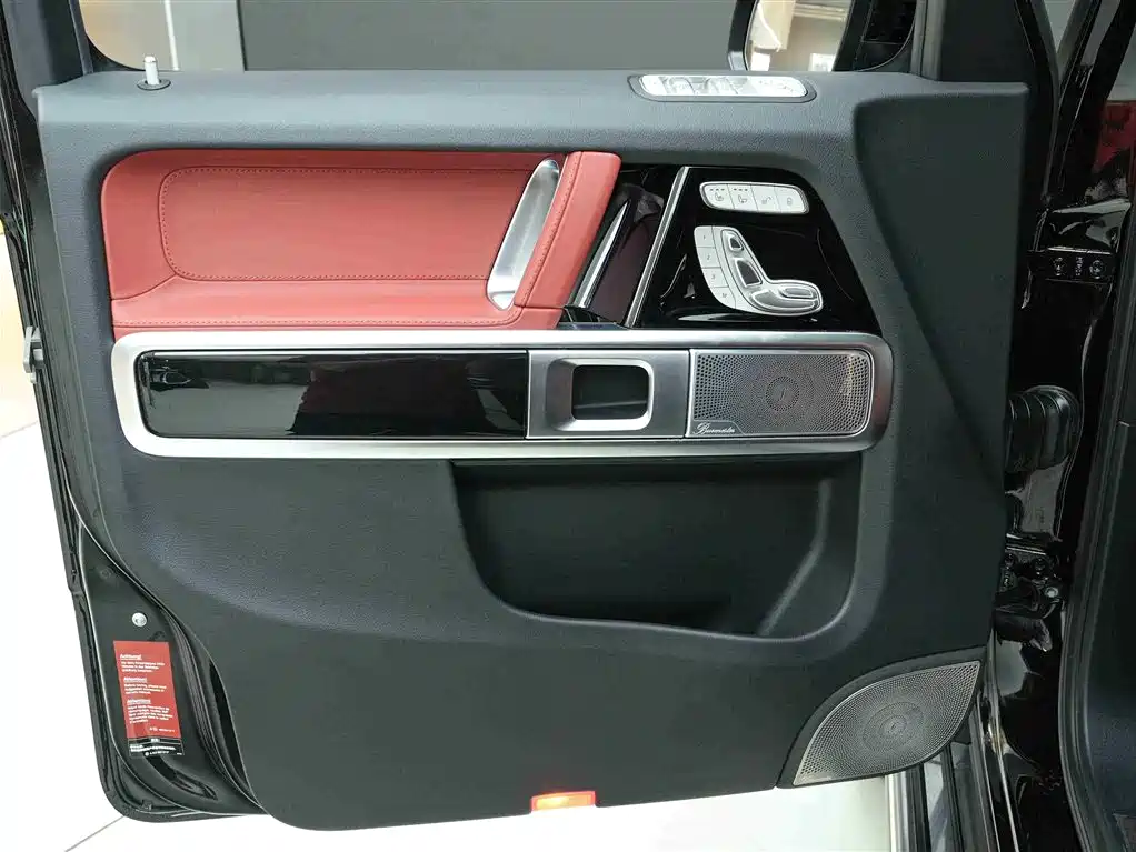 Mercedes-Benz G-Class AMG 2023 AMG G 63 фото 14