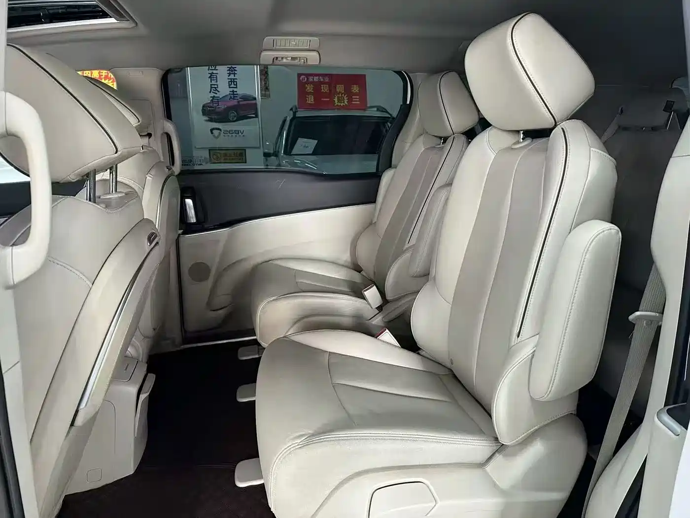 Buick GL8 2020 Model Land Business Class 652T Luxury фото 8