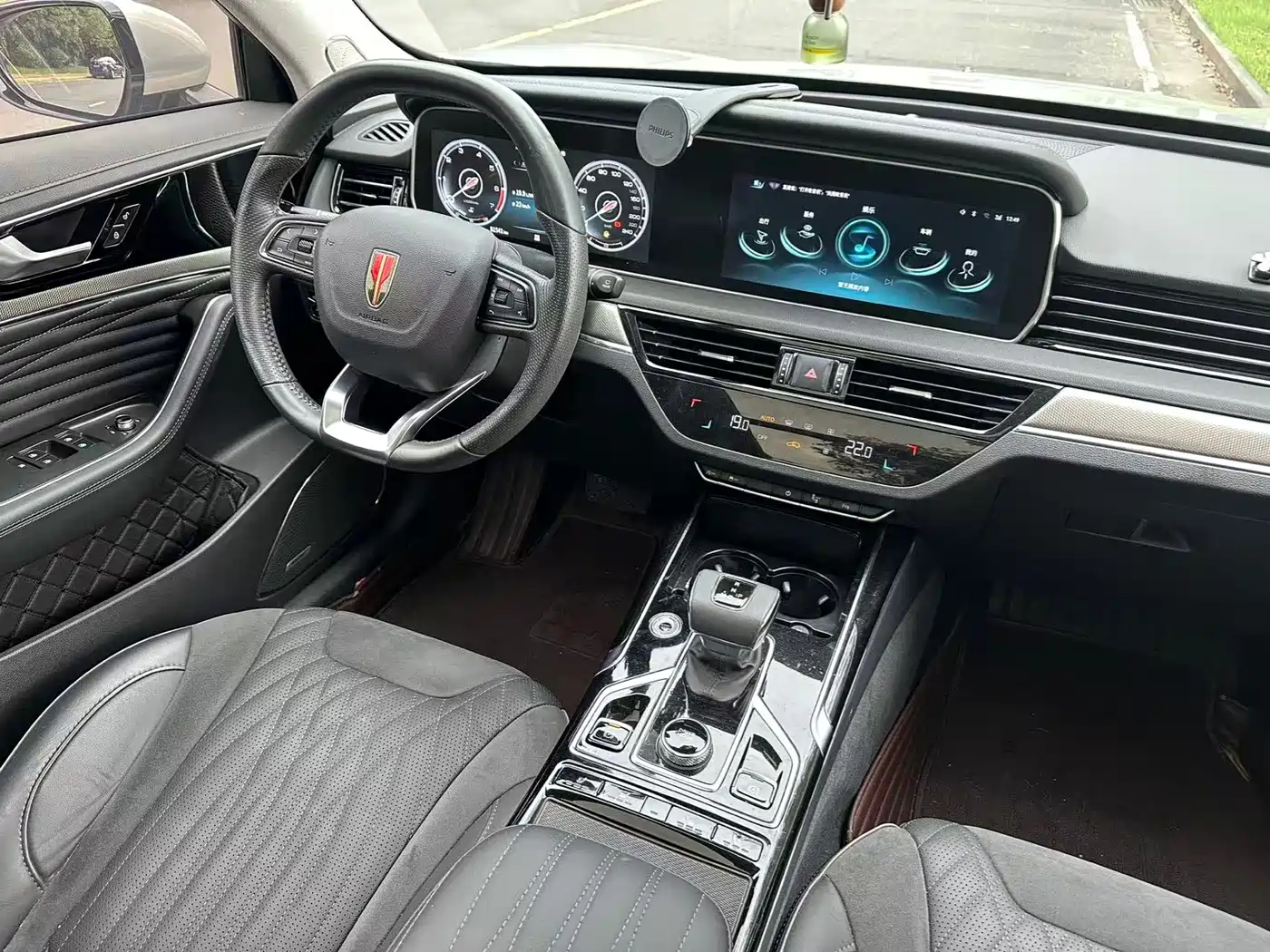 Hongqi HS5 2022 Facelift 2.0T Smart Flag Enjoyment Edition фото 8