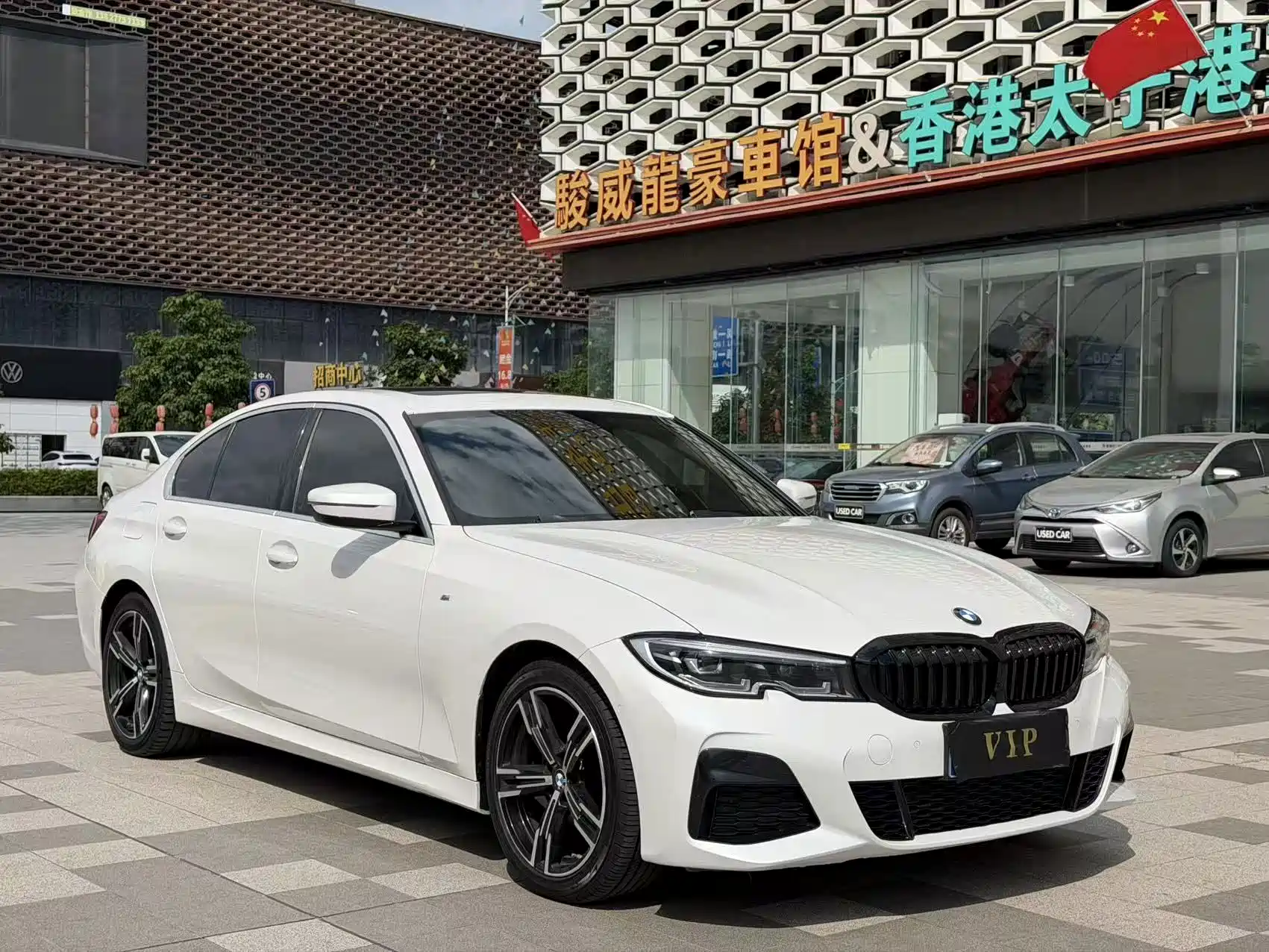 Photo 3 - BMW 3 Series
