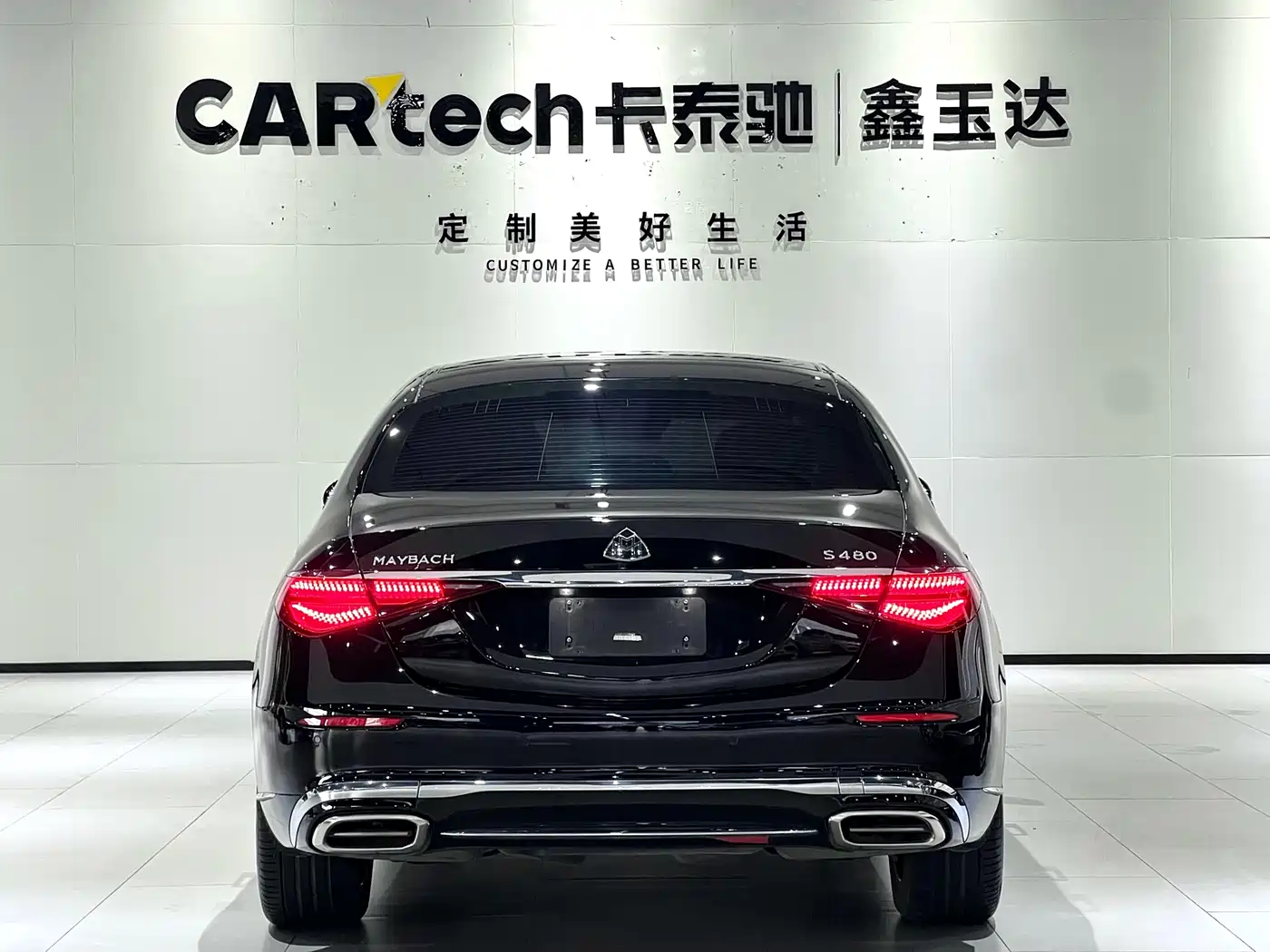 MERCEDES-BENZ MAYBACH S CLASS