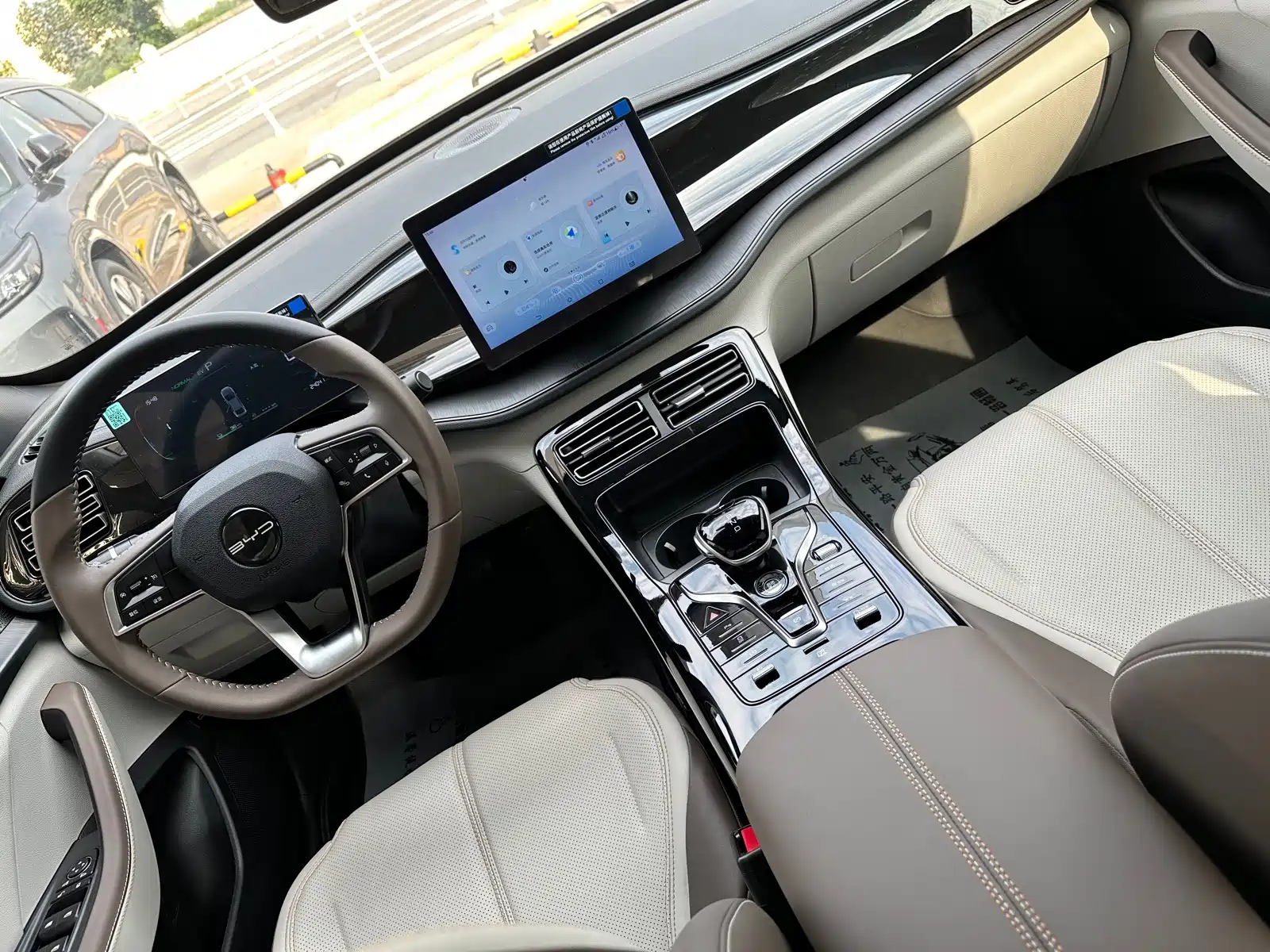 Фото 12 - BYD Qin PLUS