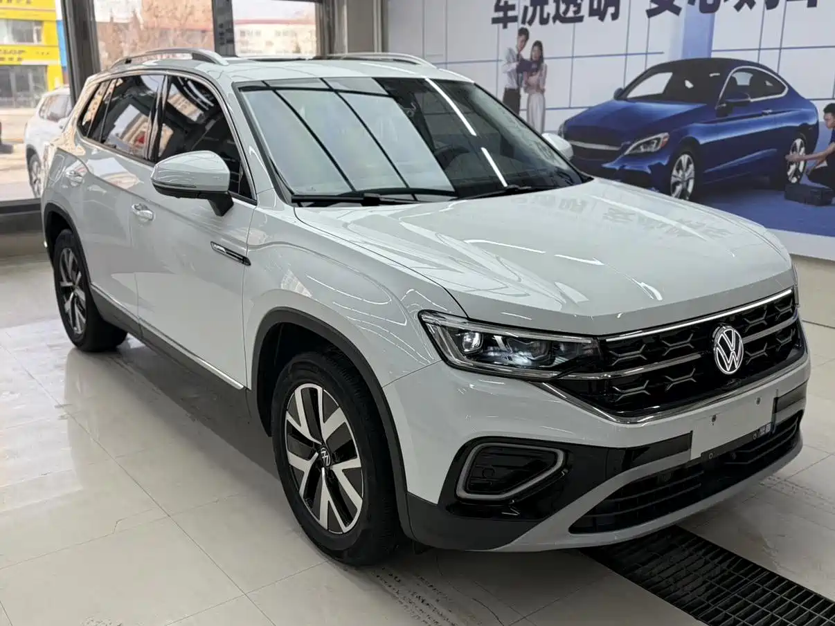 VOLKSWAGEN TANYUE