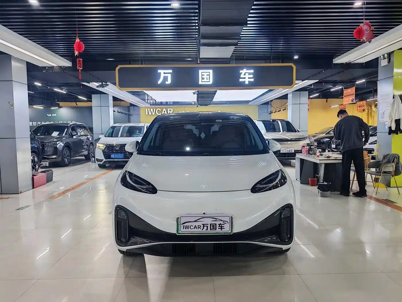 ARCFOX EXTREME FOX POLAR FOX KOALA